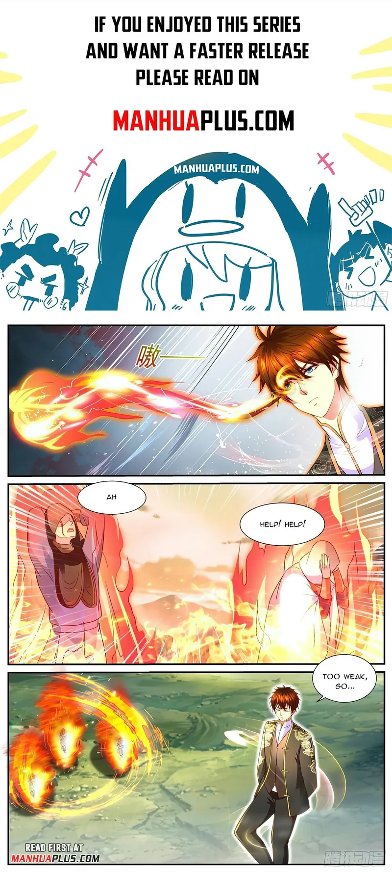 Rebirth Of The Urban Immortal Cultivator — Chapter 864 — page 1