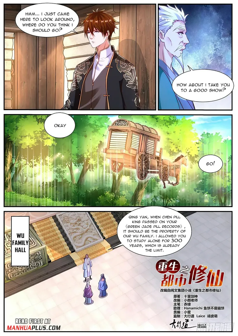 Rebirth Of The Urban Immortal Cultivator — Chapter 864 — page 11