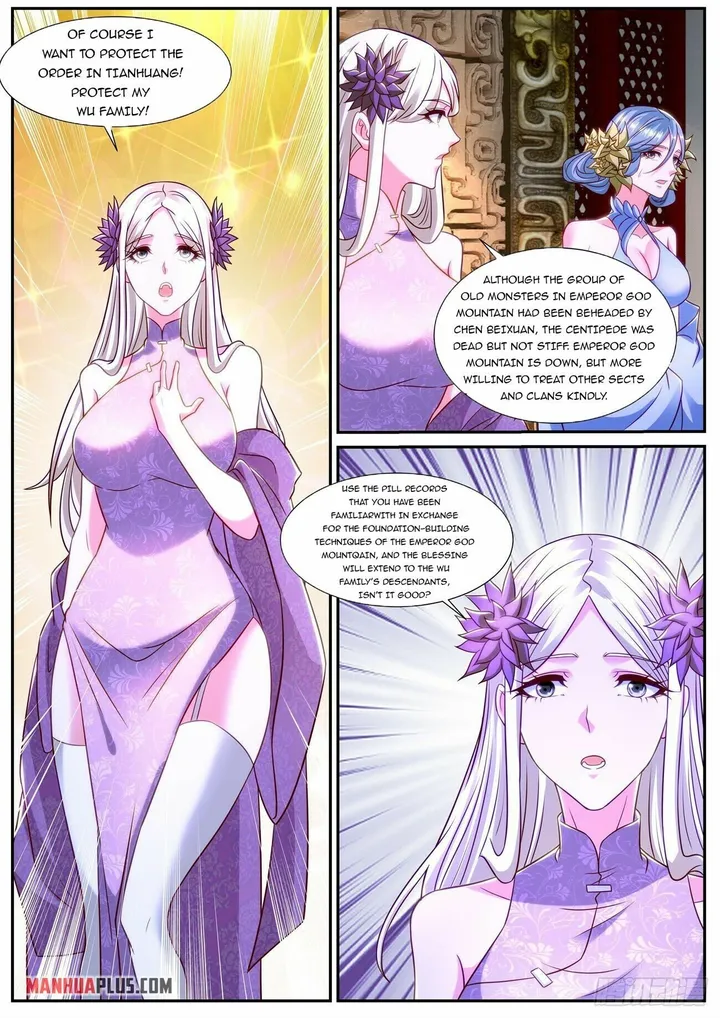Rebirth Of The Urban Immortal Cultivator — Chapter 865 — page 6