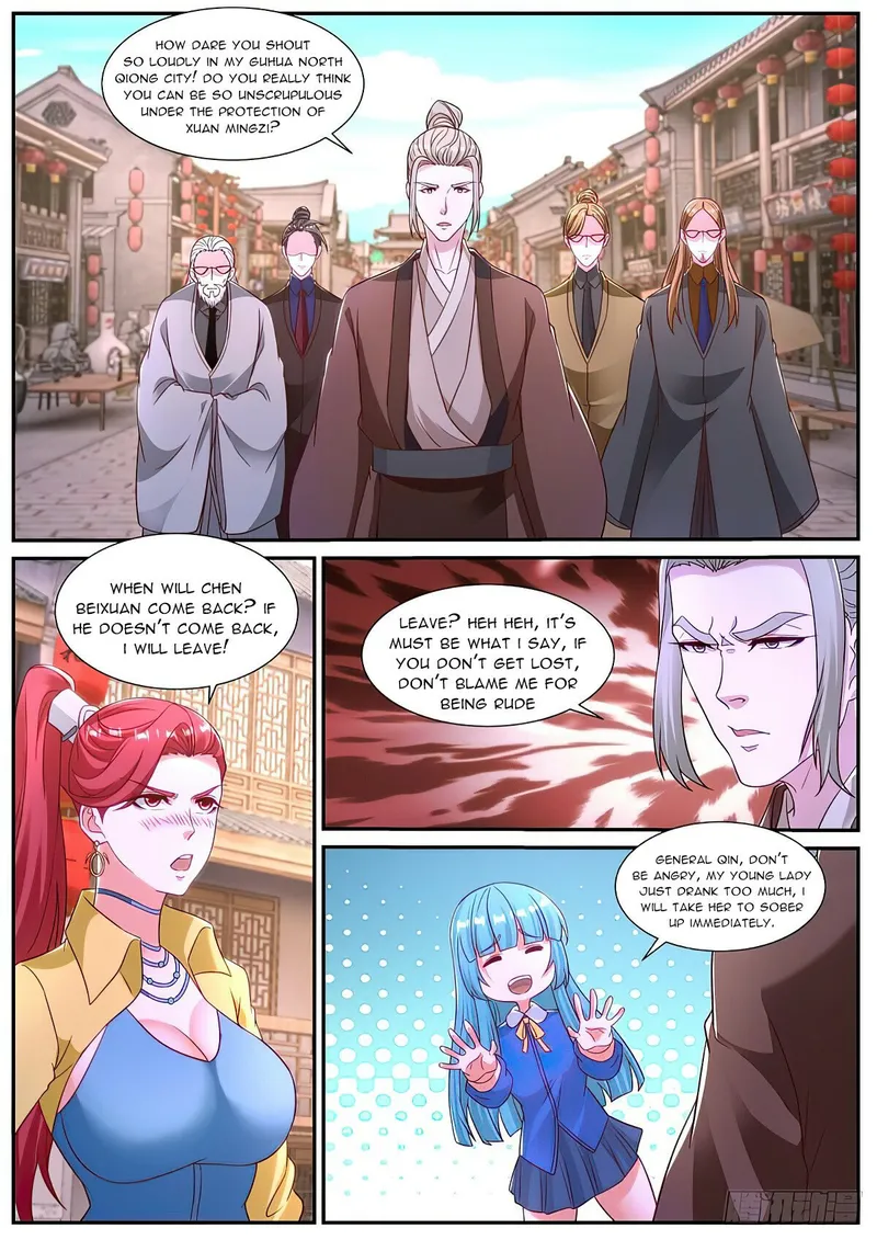 Rebirth Of The Urban Immortal Cultivator — Chapter 868 — page 2