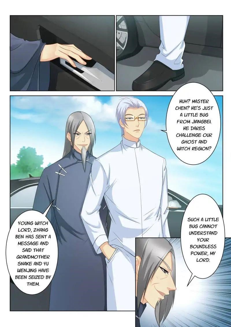 Rebirth Of The Urban Immortal Cultivator — Chapter 87 — page 3