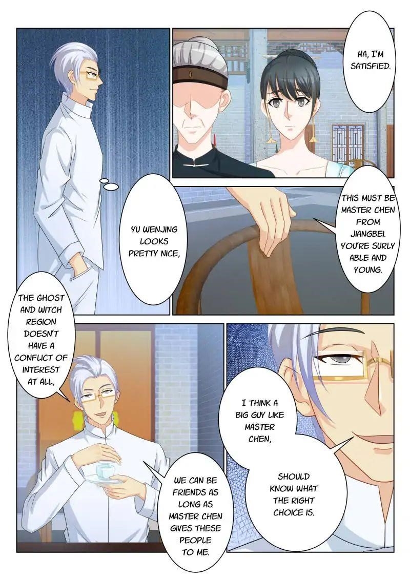 Rebirth Of The Urban Immortal Cultivator — Chapter 87 — page 6