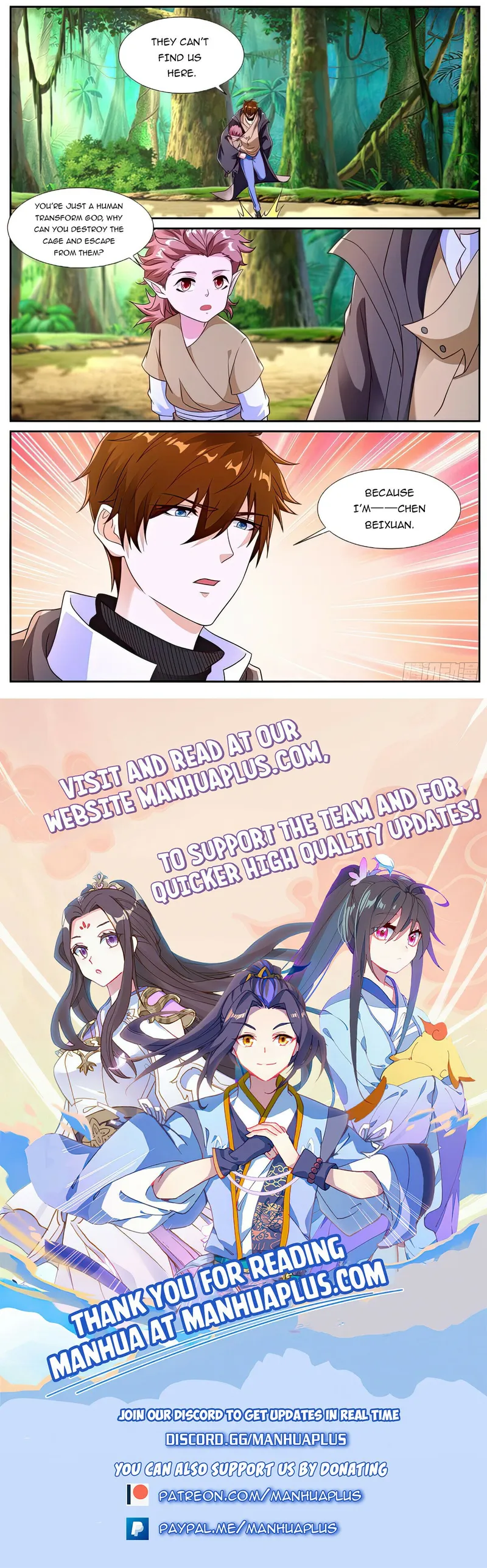 Rebirth Of The Urban Immortal Cultivator — Chapter 871 — page 12