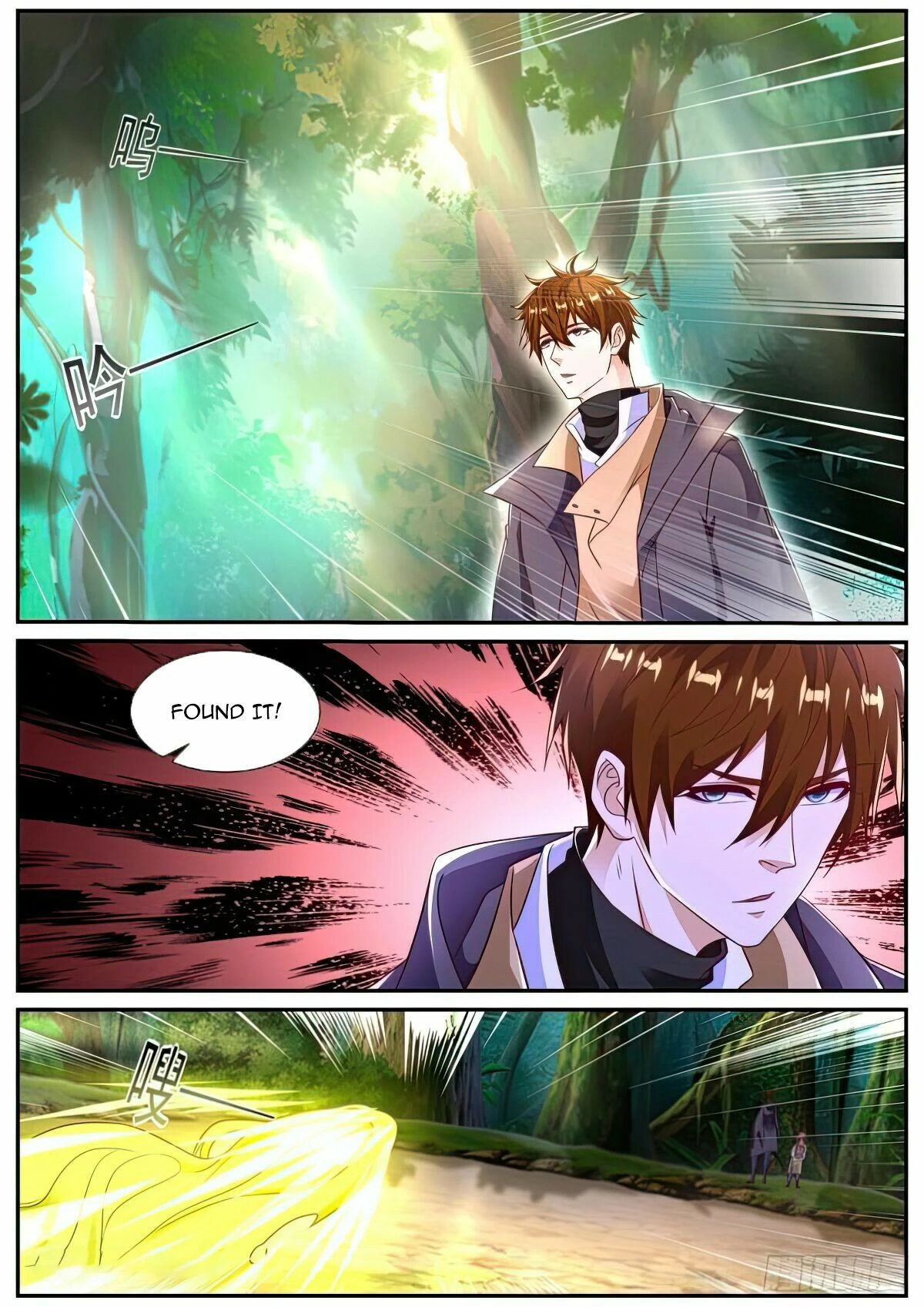 Rebirth Of The Urban Immortal Cultivator — Chapter 872 — page 7