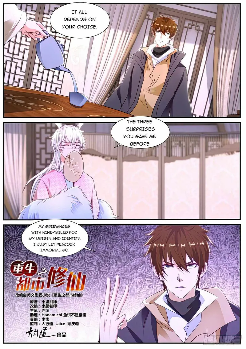 Rebirth Of The Urban Immortal Cultivator — Chapter 873 — page 9