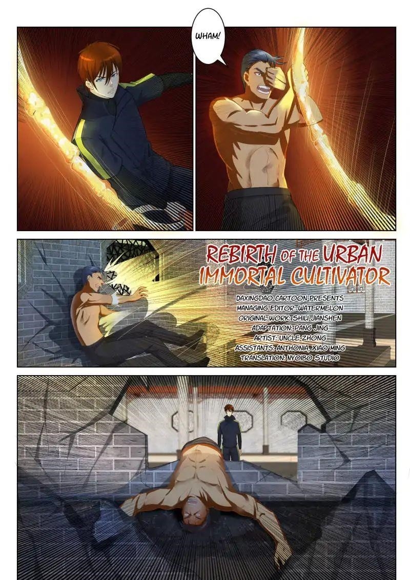 Rebirth Of The Urban Immortal Cultivator — Chapter 88 — page 4