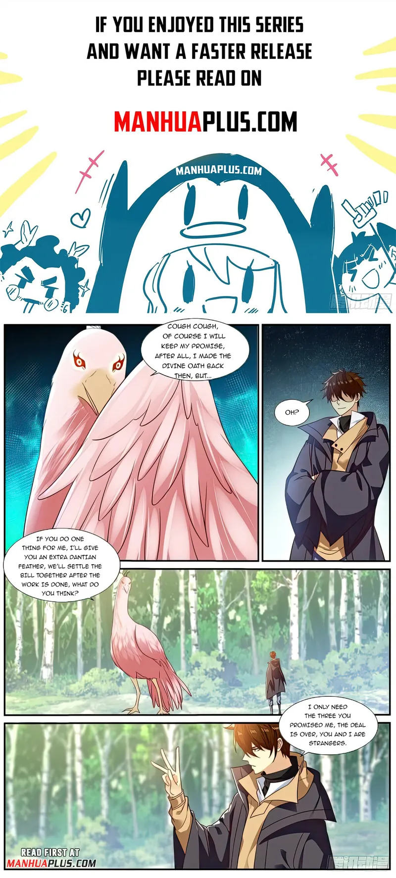 Rebirth Of The Urban Immortal Cultivator — Chapter 881 — page 1