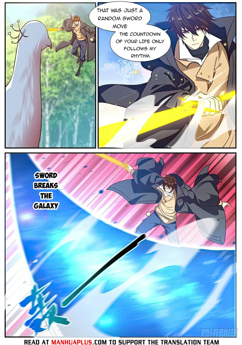Rebirth Of The Urban Immortal Cultivator — Chapter 881 — page 8