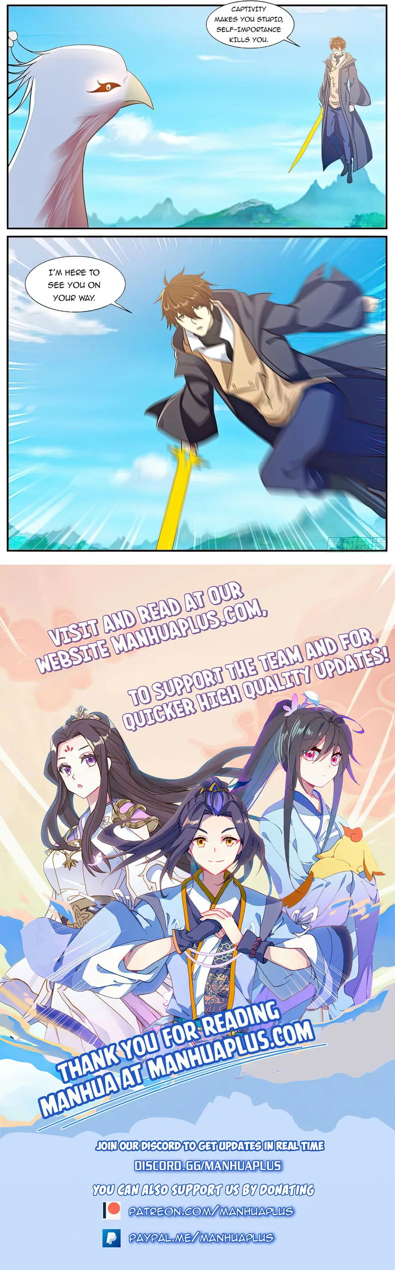 Rebirth Of The Urban Immortal Cultivator — Chapter 881 — page 12
