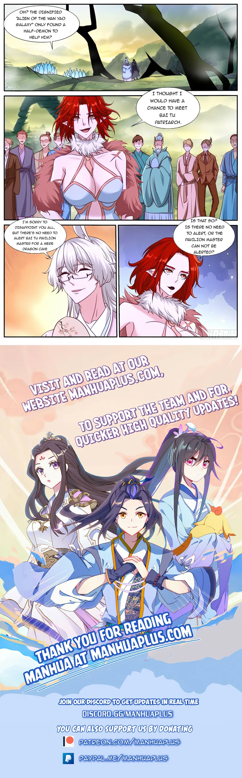 Rebirth Of The Urban Immortal Cultivator — Chapter 882 — page 12