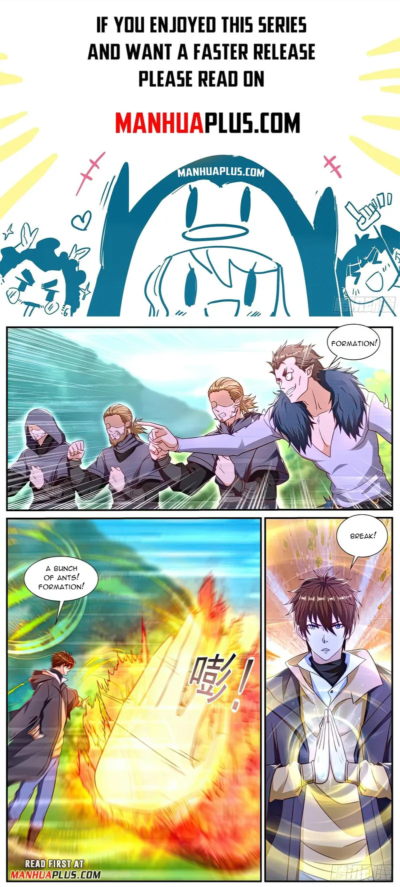 Rebirth Of The Urban Immortal Cultivator — Chapter 885 — page 1