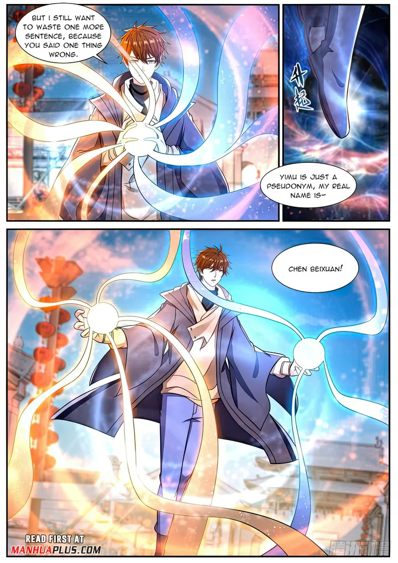 Rebirth Of The Urban Immortal Cultivator — Chapter 886 — page 11