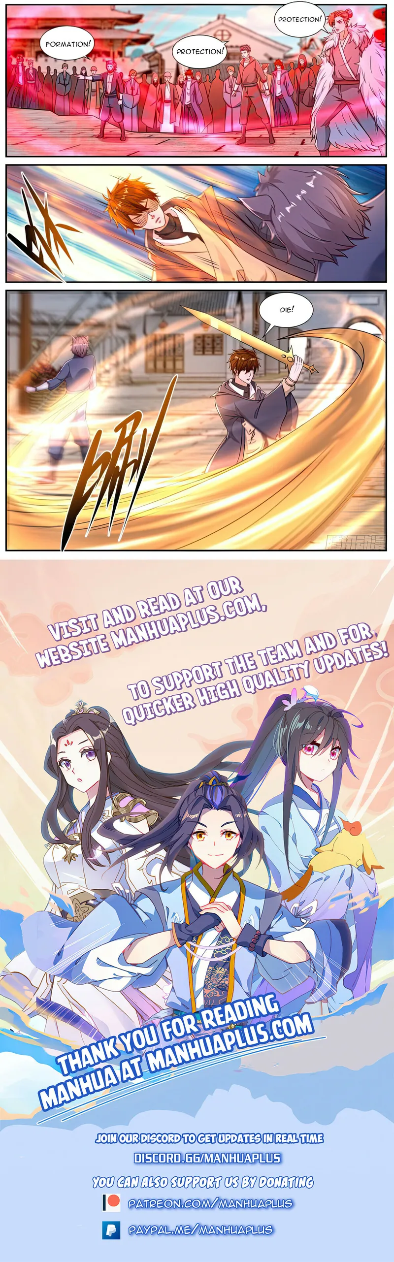Rebirth Of The Urban Immortal Cultivator — Chapter 886 — page 12