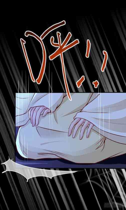 Rebirth Of The Urban Immortal Cultivator — Chapter 89.5 — page 15