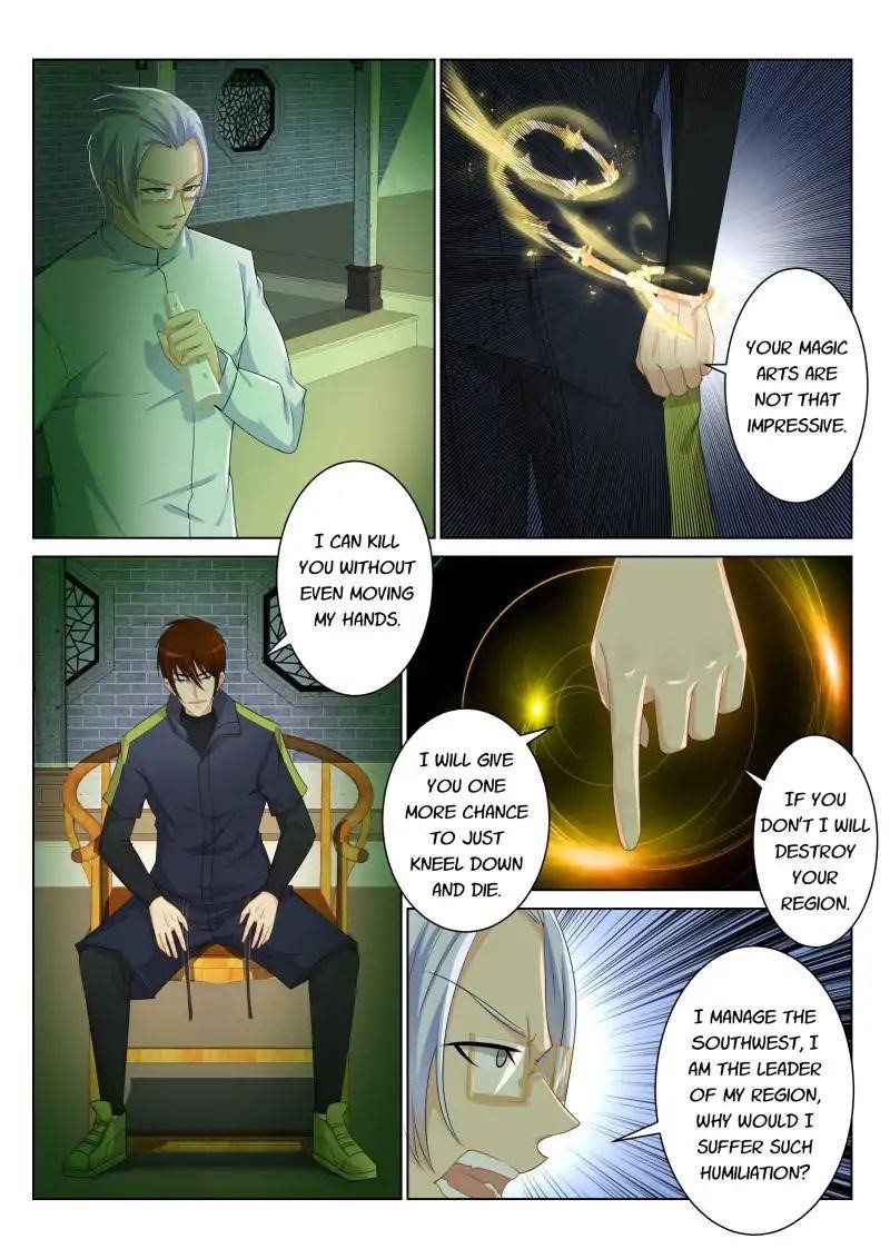 Rebirth Of The Urban Immortal Cultivator — Chapter 89 — page 3