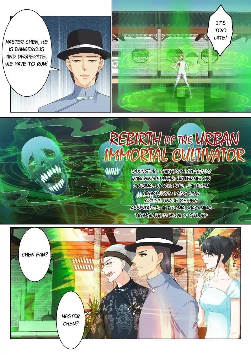 Rebirth Of The Urban Immortal Cultivator — Chapter 89 — page 5