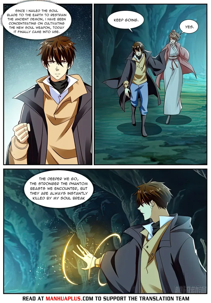 Rebirth Of The Urban Immortal Cultivator — Chapter 892 — page 4