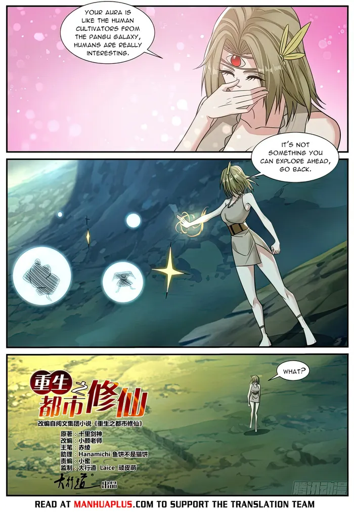 Rebirth Of The Urban Immortal Cultivator — Chapter 892 — page 8