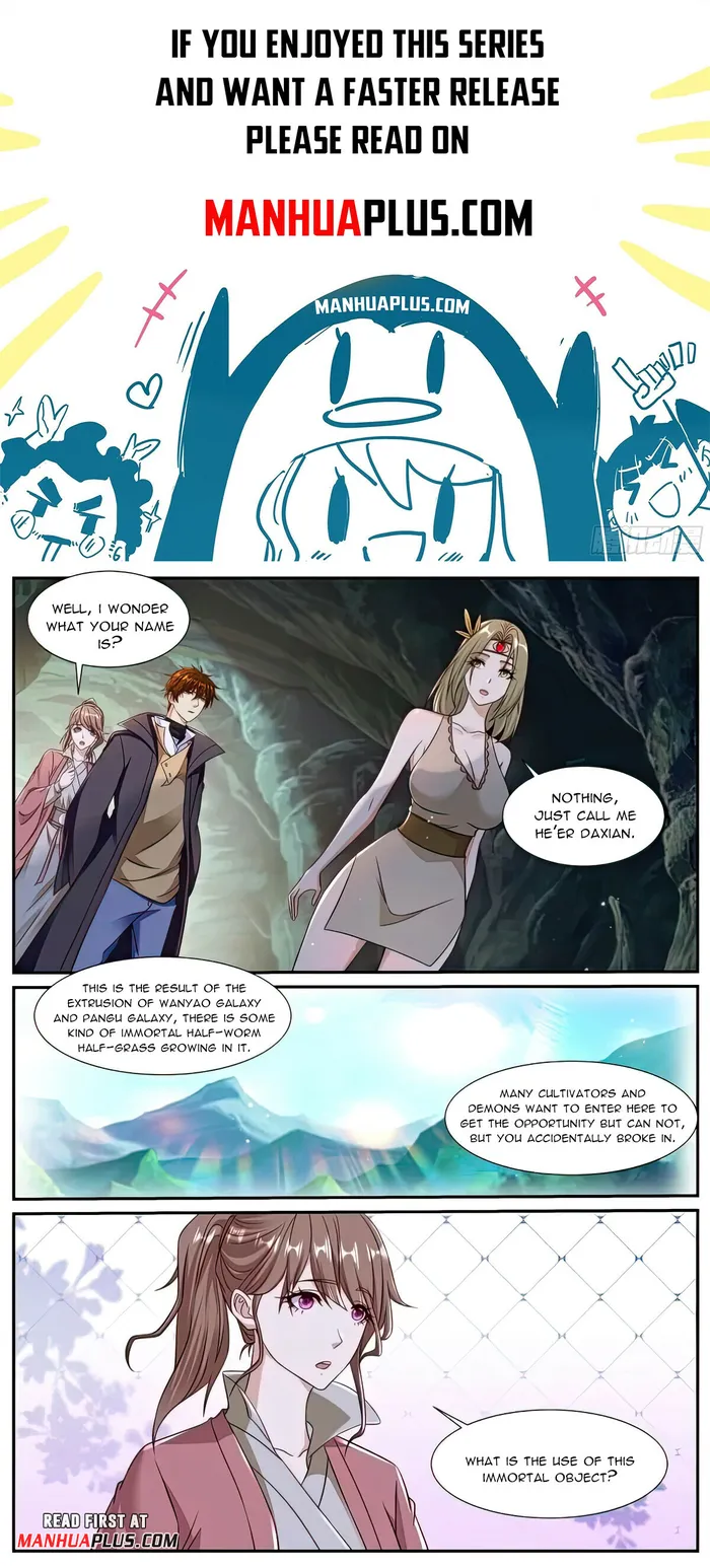 Rebirth Of The Urban Immortal Cultivator — Chapter 893 — page 1