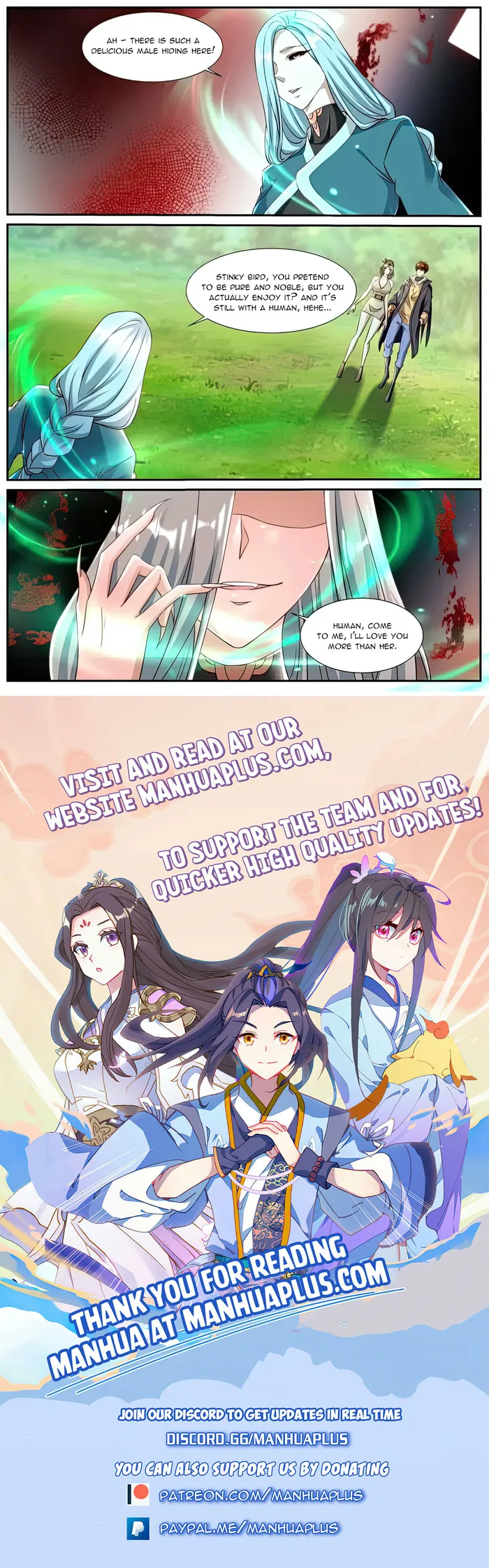 Rebirth Of The Urban Immortal Cultivator — Chapter 893 — page 12