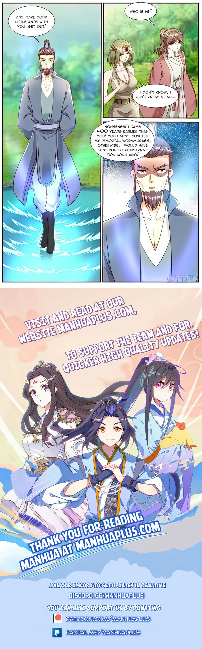 Rebirth Of The Urban Immortal Cultivator — Chapter 894 — page 12