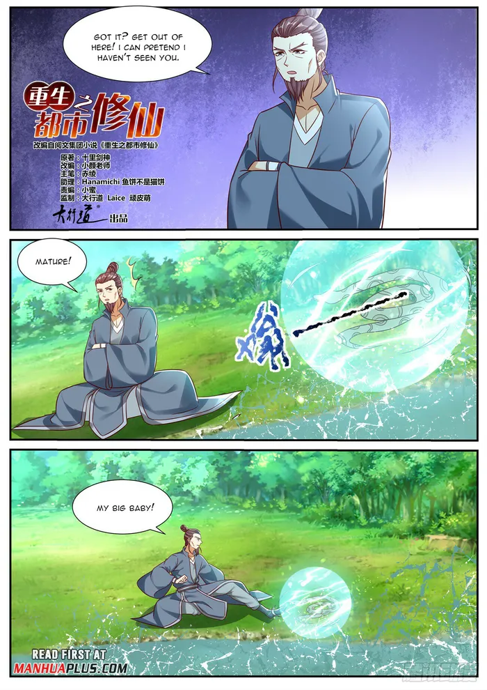Rebirth Of The Urban Immortal Cultivator — Chapter 895 — page 7