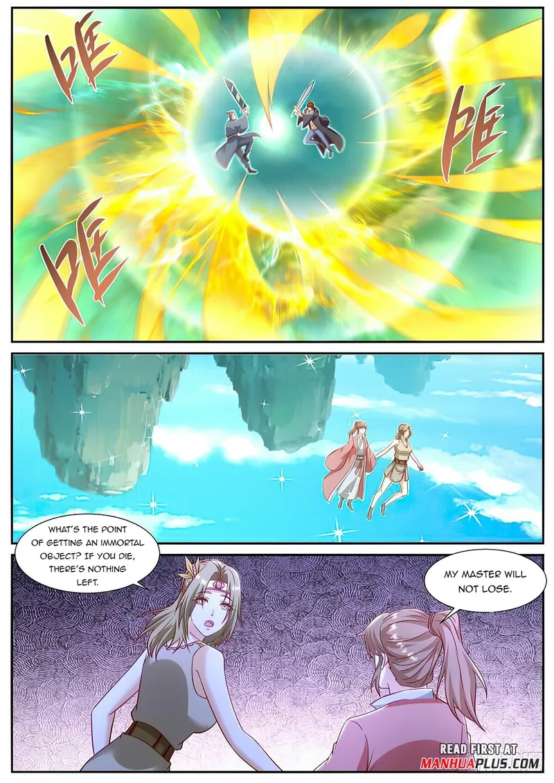 Rebirth Of The Urban Immortal Cultivator — Chapter 896 — page 5