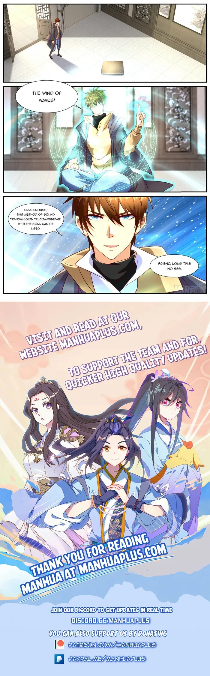 Rebirth Of The Urban Immortal Cultivator — Chapter 898 — page 12