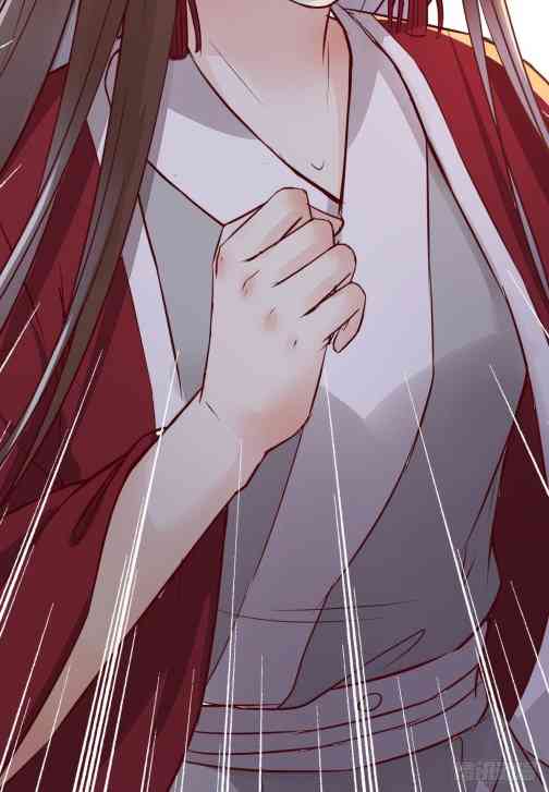 Rebirth Of The Urban Immortal Cultivator — Chapter 90.5 — page 13