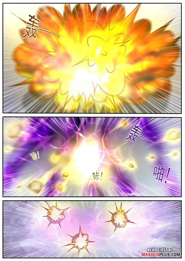 Rebirth Of The Urban Immortal Cultivator — Chapter 905 — page 9