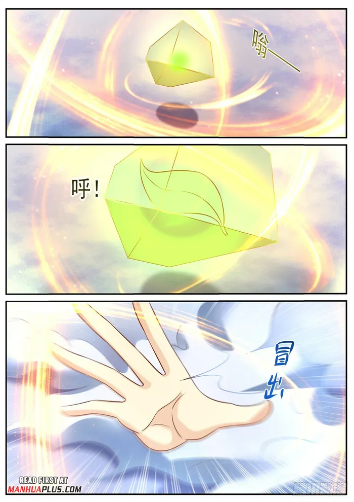 Rebirth Of The Urban Immortal Cultivator — Chapter 905 — page 11