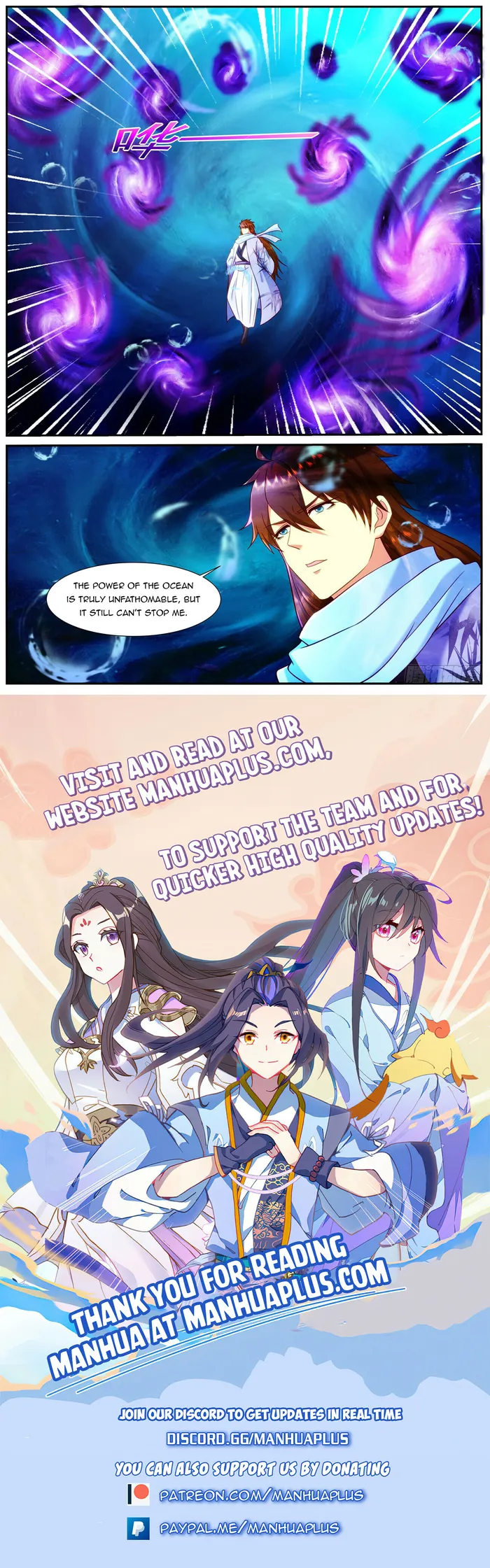 Rebirth Of The Urban Immortal Cultivator — Chapter 909 — page 12