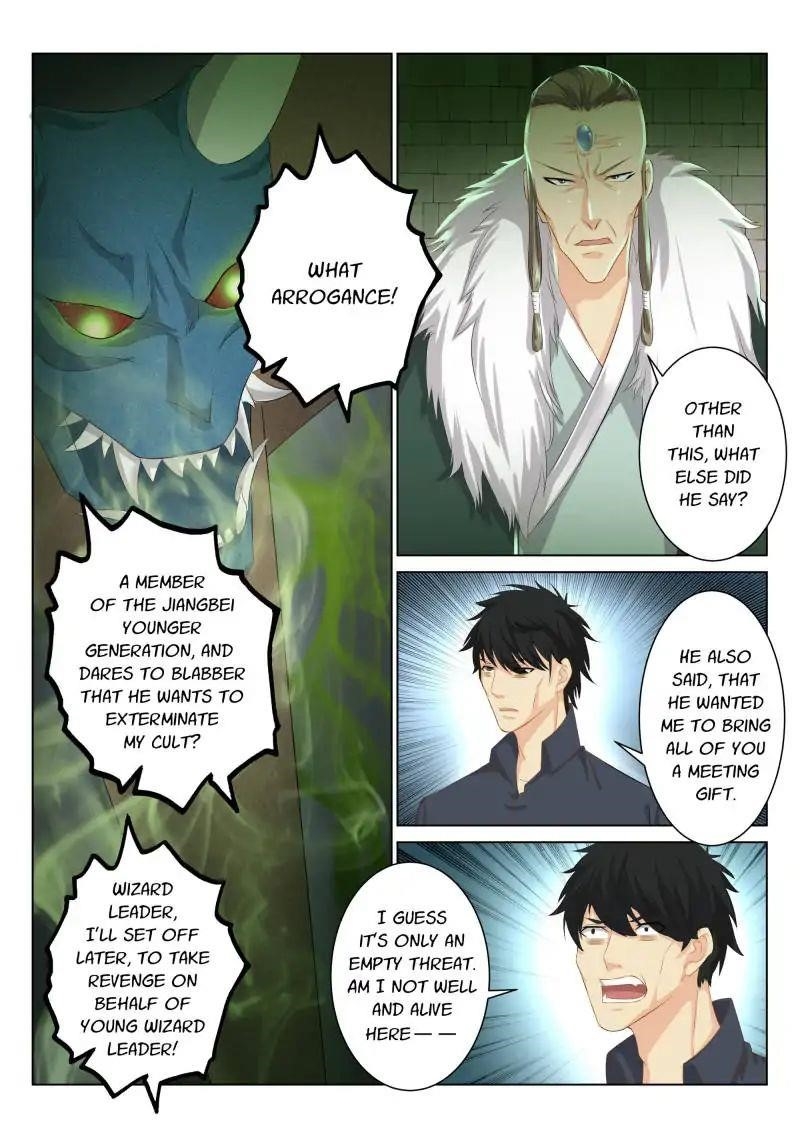 Rebirth Of The Urban Immortal Cultivator — Chapter 91 — page 5