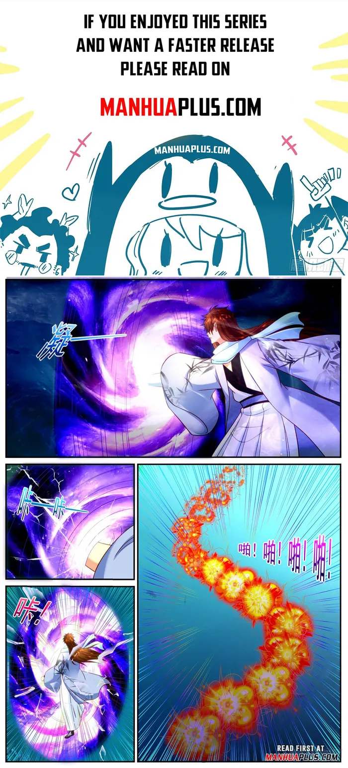 Rebirth Of The Urban Immortal Cultivator — Chapter 910 — page 1