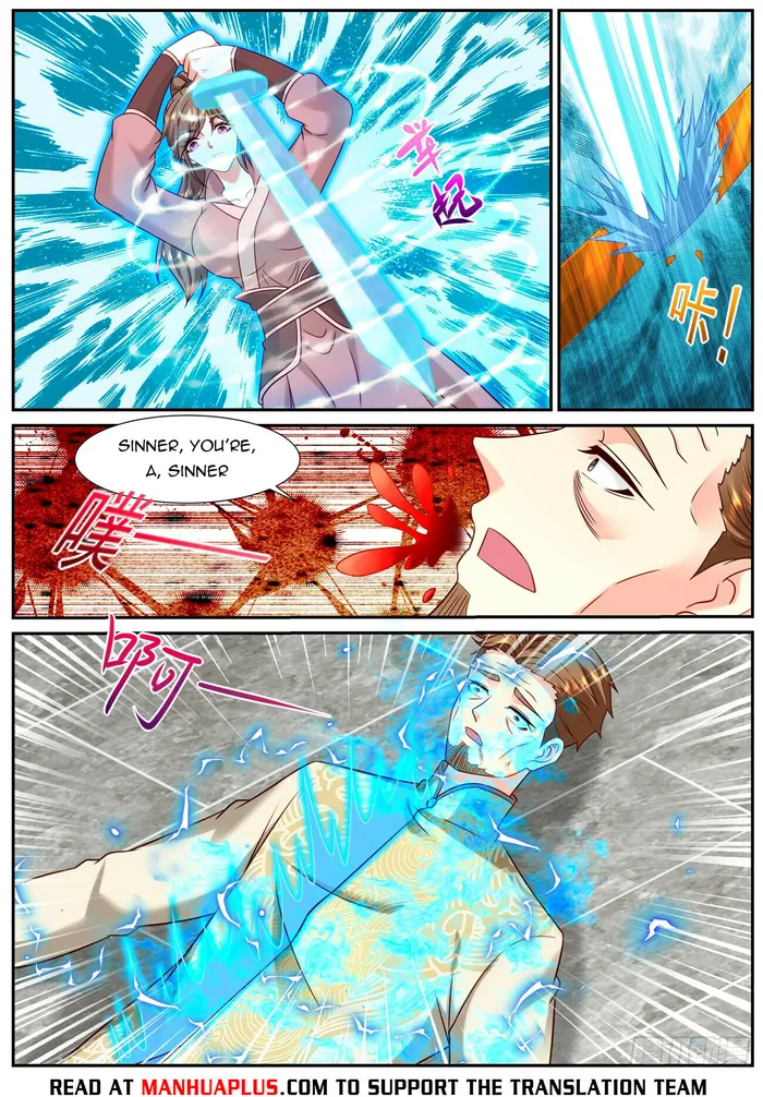 Rebirth Of The Urban Immortal Cultivator — Chapter 913 — page 8