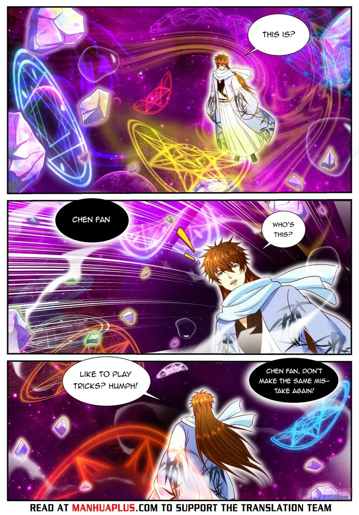 Rebirth Of The Urban Immortal Cultivator — Chapter 915 — page 4