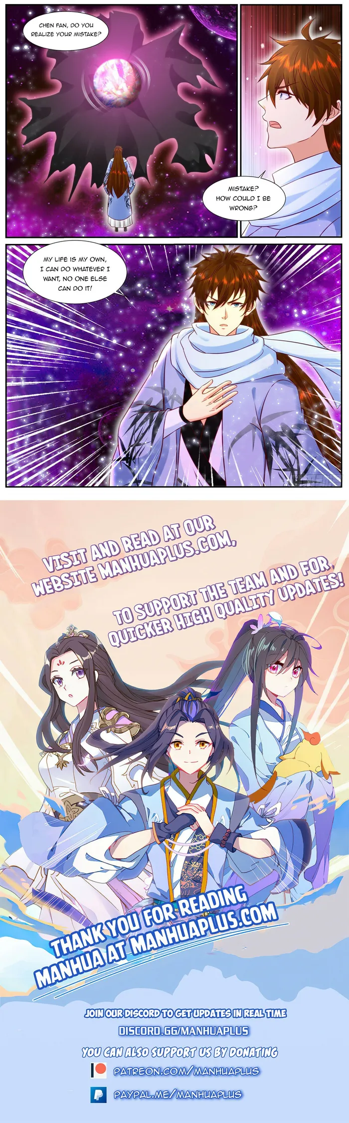 Rebirth Of The Urban Immortal Cultivator — Chapter 915 — page 12