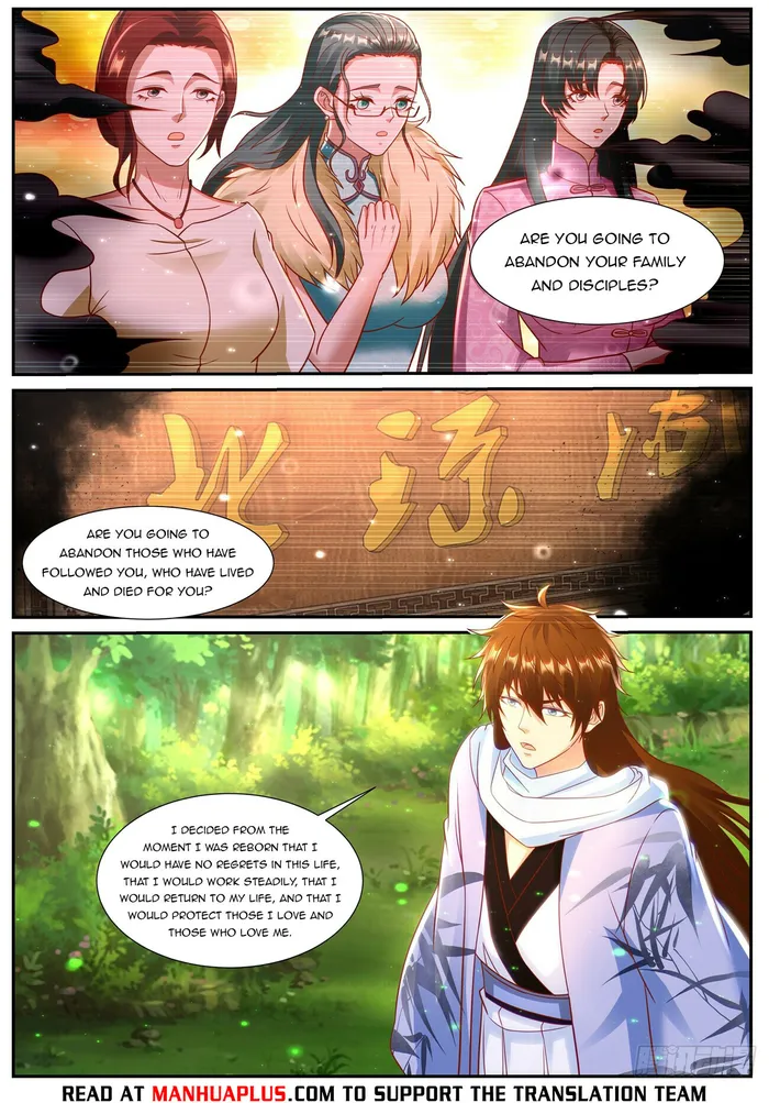 Rebirth Of The Urban Immortal Cultivator — Chapter 916 — page 4