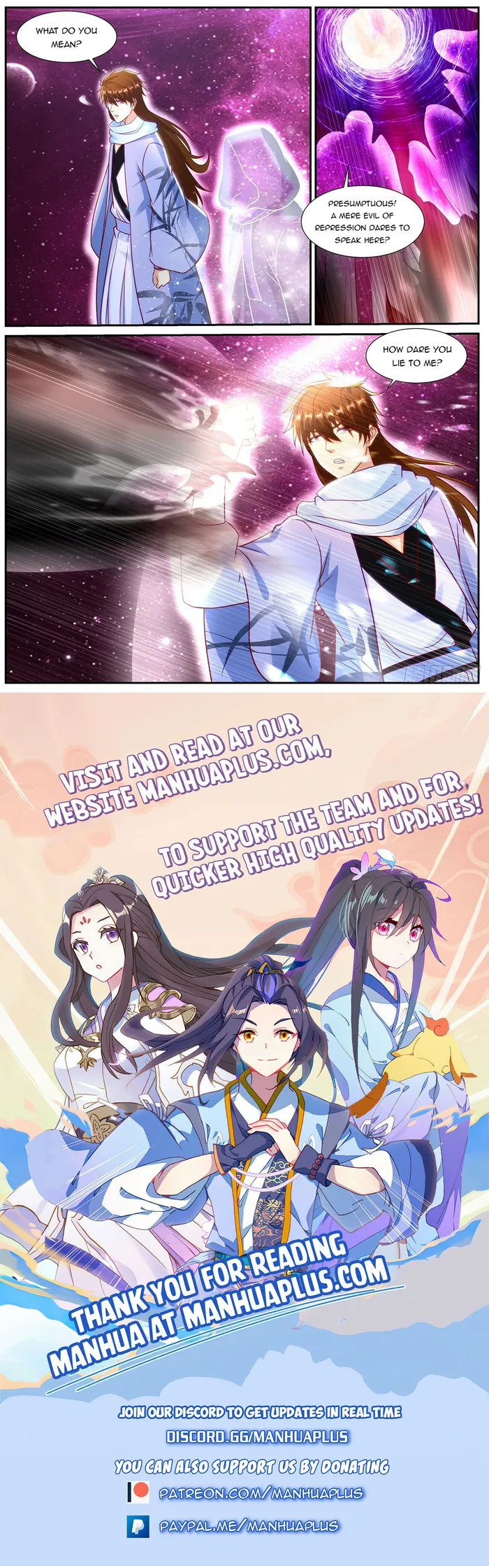 Rebirth Of The Urban Immortal Cultivator — Chapter 916 — page 12