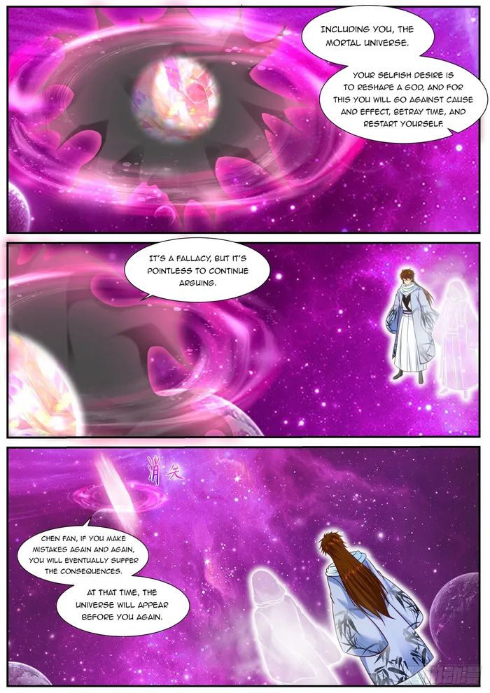 Rebirth Of The Urban Immortal Cultivator — Chapter 917 — page 2