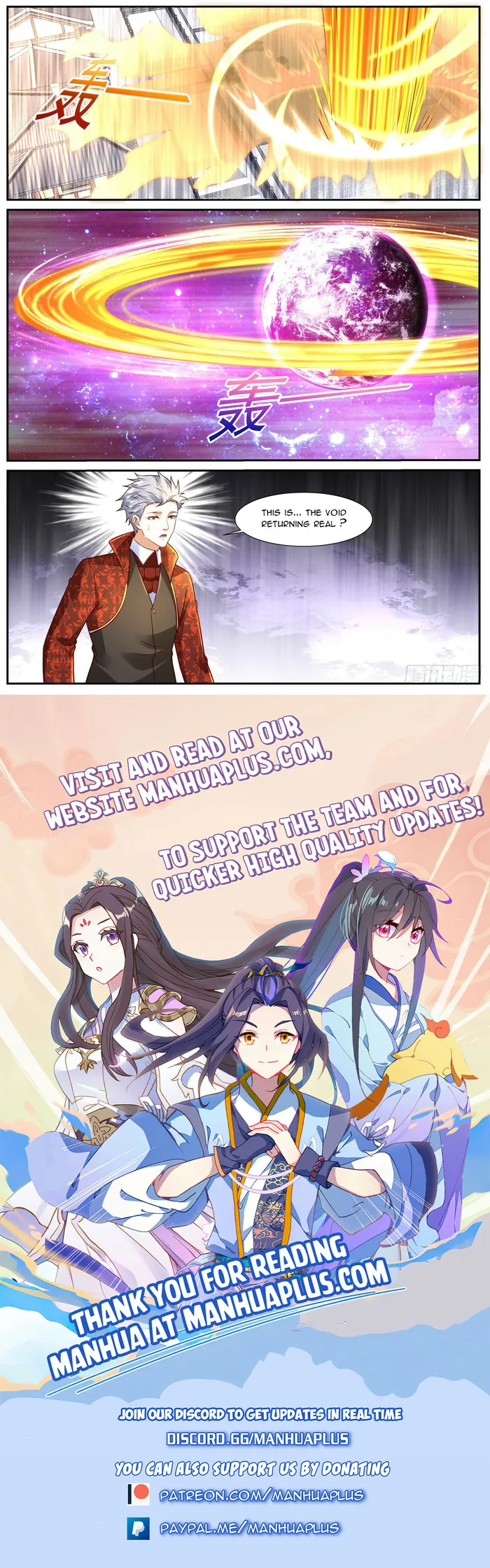 Rebirth Of The Urban Immortal Cultivator — Chapter 922 — page 12