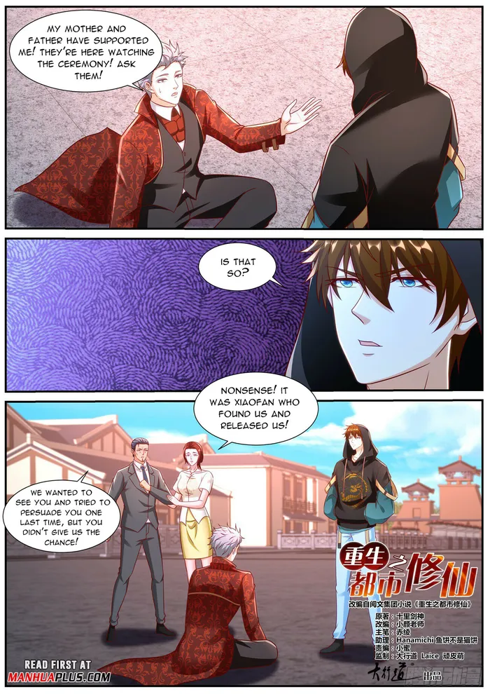 Rebirth Of The Urban Immortal Cultivator — Chapter 923 — page 3