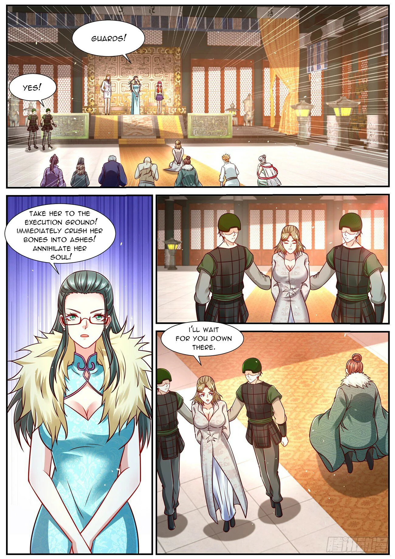 Rebirth Of The Urban Immortal Cultivator — Chapter 925 — page 2