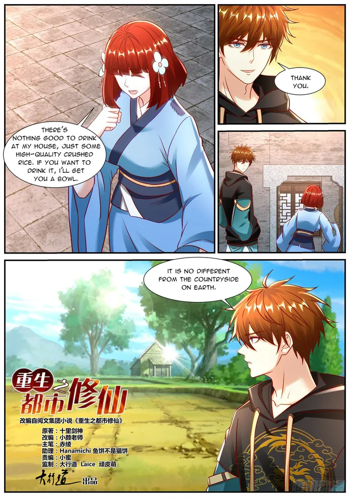 Rebirth Of The Urban Immortal Cultivator — Chapter 927 — page 6