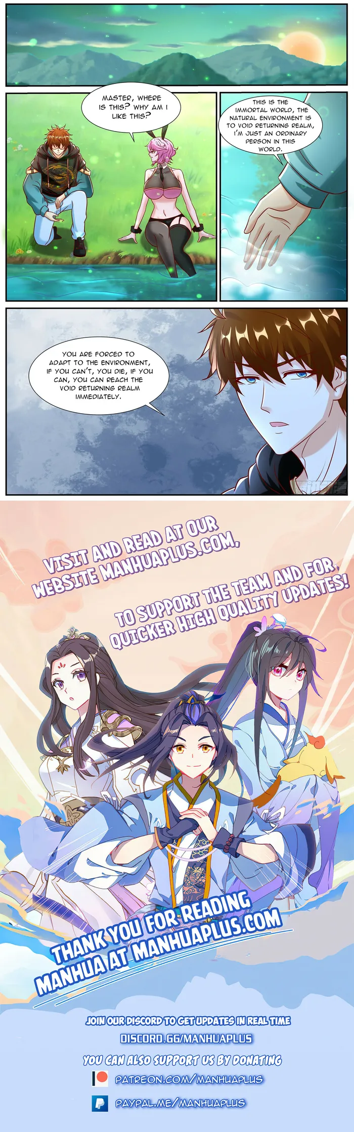 Rebirth Of The Urban Immortal Cultivator — Chapter 927 — page 12