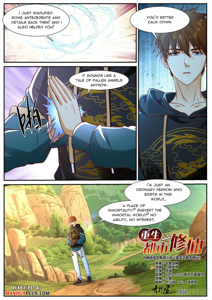 Rebirth Of The Urban Immortal Cultivator — Chapter 929 — page 5
