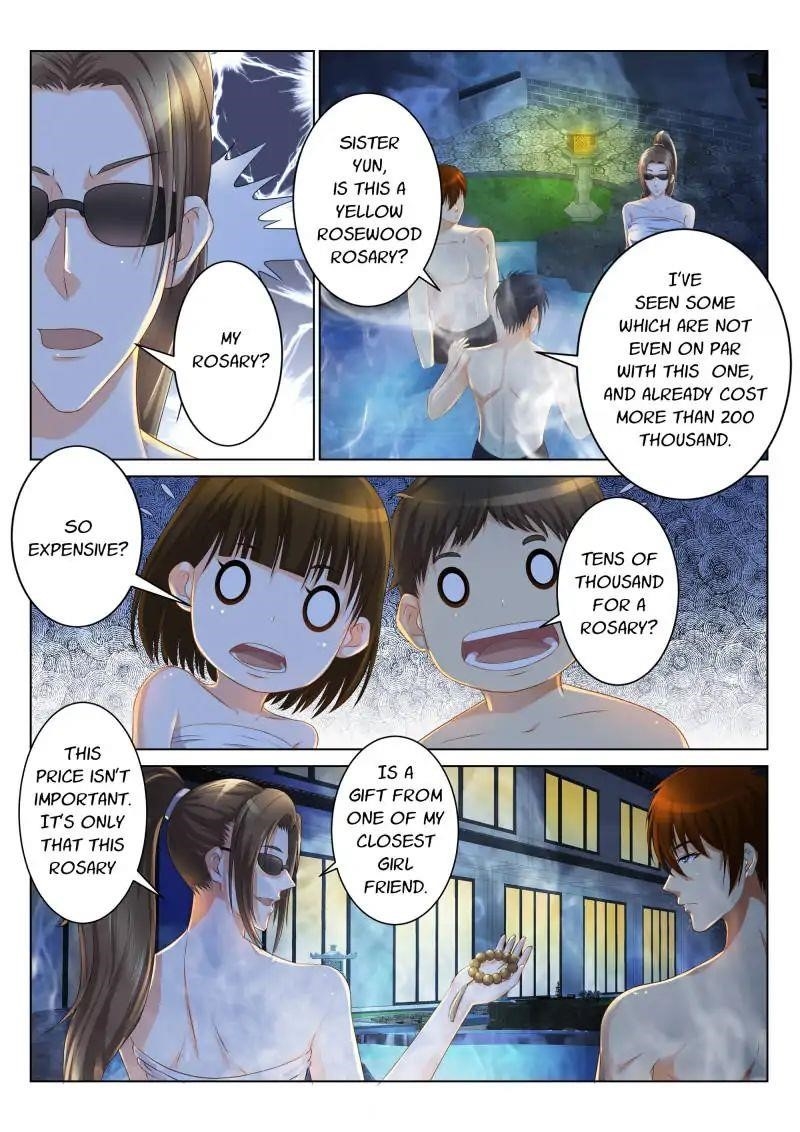 Rebirth Of The Urban Immortal Cultivator — Chapter 93 — page 5