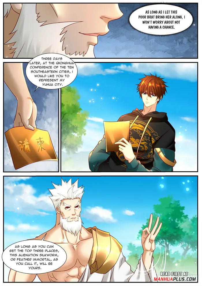Rebirth Of The Urban Immortal Cultivator — Chapter 930 — page 5