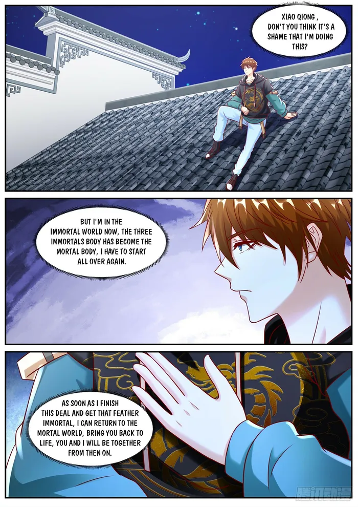 Rebirth Of The Urban Immortal Cultivator — Chapter 931 — page 10