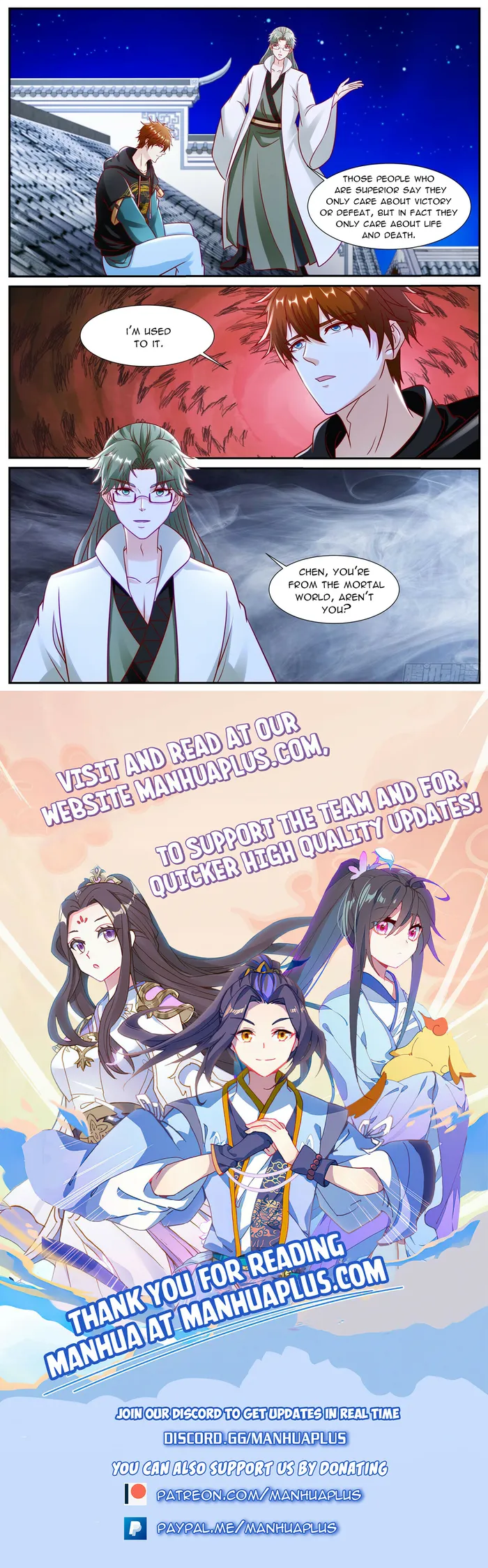 Rebirth Of The Urban Immortal Cultivator — Chapter 931 — page 12